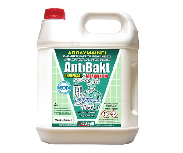 Antibakt Universal Χωρίς Άρωμα 4lt