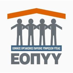 Alternative view of Σετ Στρώμα Κατακλίσεων με Κυψέλες & Αεραντλία “MINOA”