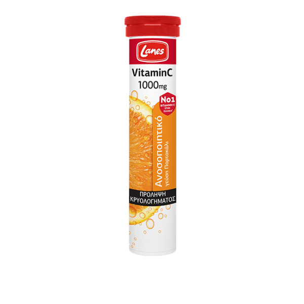 Lanes Vitamin C 1000 mg 20 eff tabs