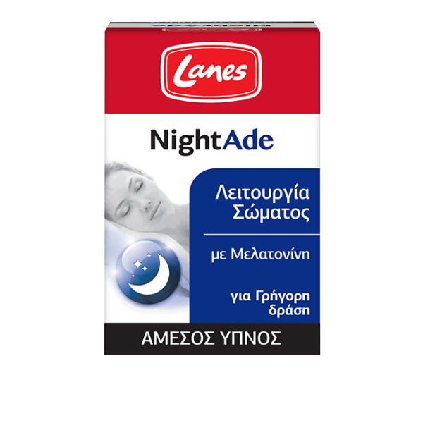 Lanes NightAde