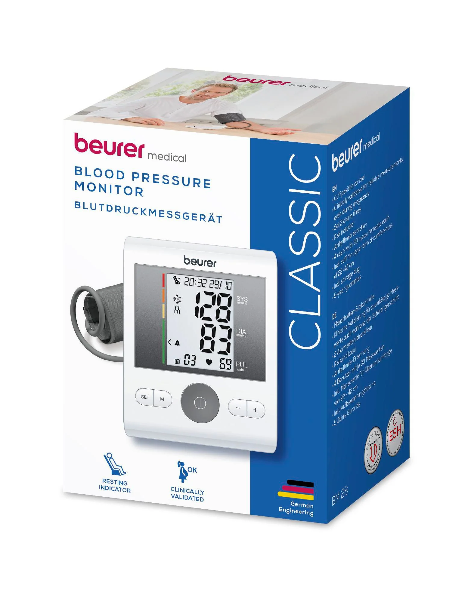 Ψηφιακό Πιεσόμετρο Μπράτσου με ανίχνευση Αρρυθμίας | BM 28 - Image 4