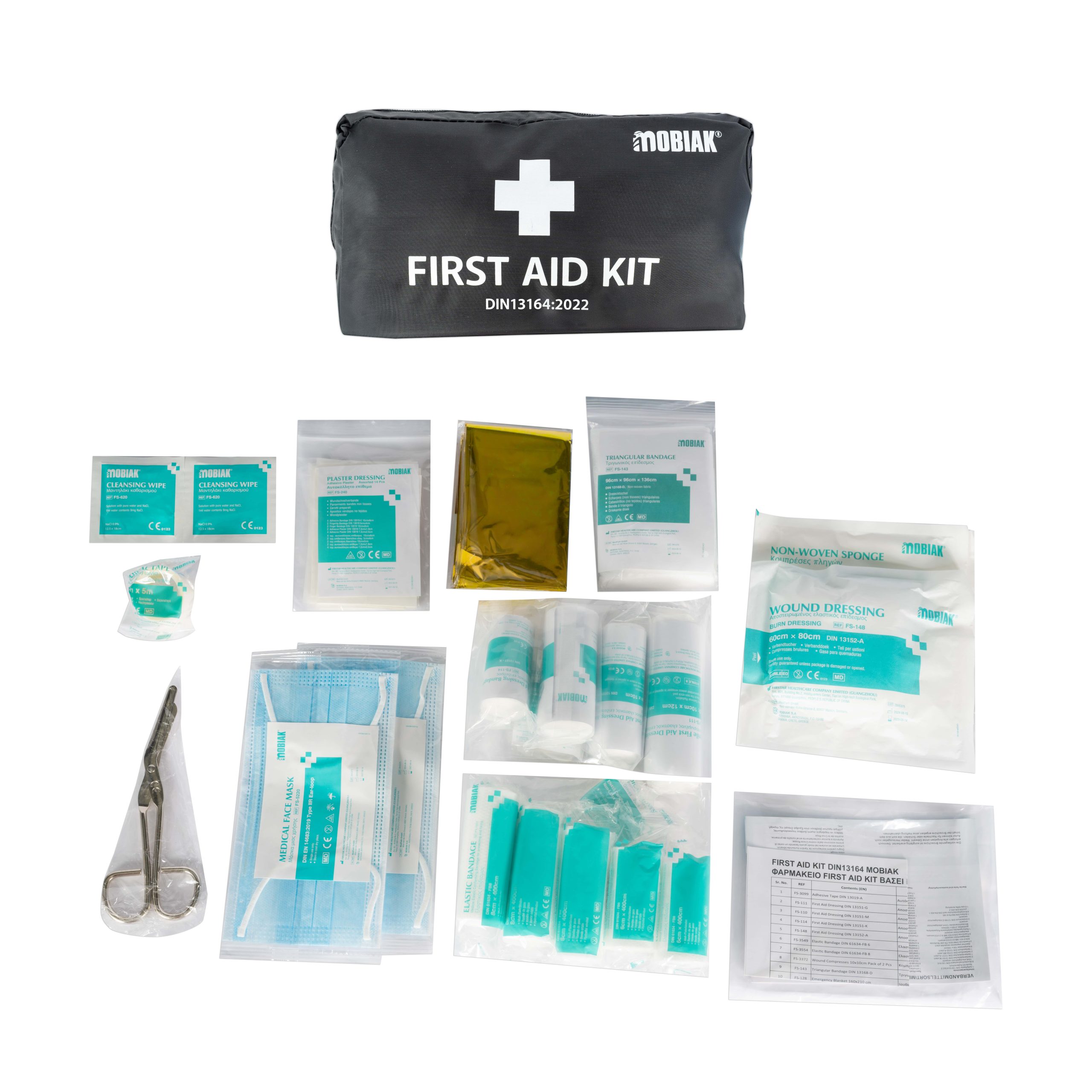 Φαρμακείο First Aid Kit 0804605 DIN 13164 ΦΕΚ 2026 - Image 2